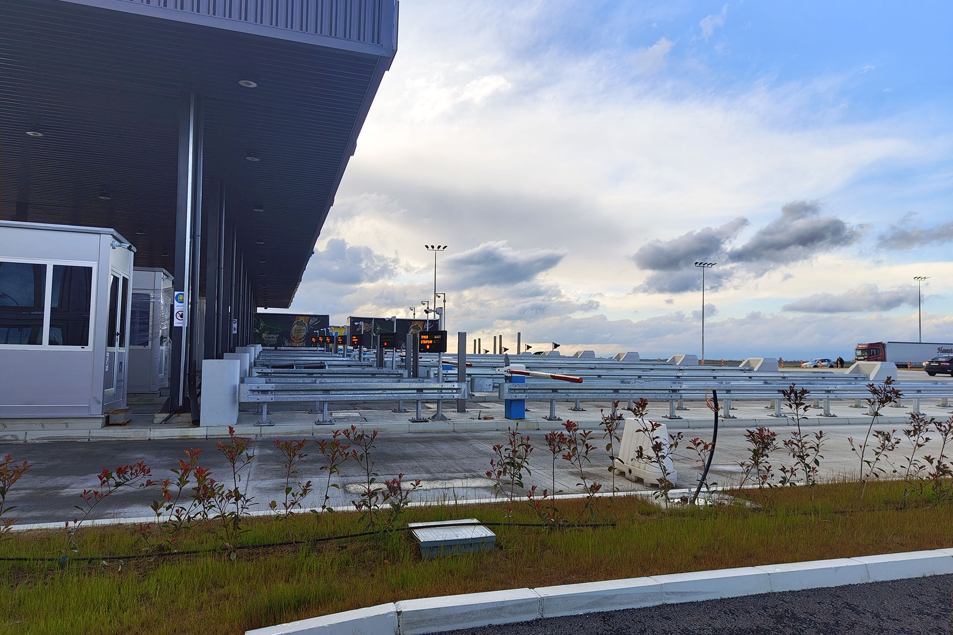 Toll Plazas Moravski Corridor Serbia 6